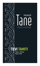 Carica l'immagine nel visualizzatore di Gallery, Image 03: Tevi Monoi Oils Monoi Tane