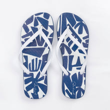 Carica l'immagine nel visualizzatore di Gallery, Product Front: Rio De Sol Tongs Pottery Slim