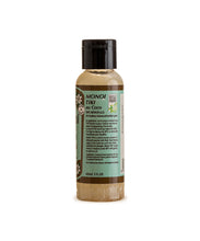 Carica l'immagine nel visualizzatore di Gallery, Product Back: Tiki Monoi Oils Monoi Tiki Coconut 60 Ml