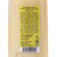 Carica l'immagine nel visualizzatore di Gallery, Product Back: Tiki Solaire Monoi Tiki Tamanu Pro 1L