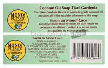 Carica l'immagine nel visualizzatore di Gallery, Product Back: Tiki Solaire Tiki Savon Coco 130 Gr