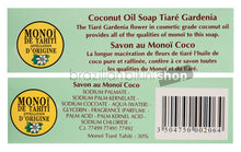 Carica l'immagine nel visualizzatore di Gallery, Product Back: Tiki Bar Soaps Tiki Savon Coco 130 Gr
