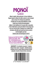 Carica l'immagine nel visualizzatore di Gallery, Product Back: Tevi Monoi Oils Monoi Coco Traditionnel
