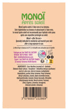 Carica l'immagine nel visualizzatore di Gallery, Product Back: Tevi Sun Care Monoi Apres Soleil - Tamanu + Aloe Vera 120Ml
