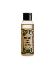 Carica l'immagine nel visualizzatore di Gallery, Product Front: Tiki Monoi Oils Tiki Monoi Santal 60 Ml
