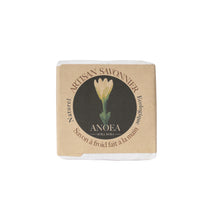 Carica l'immagine nel visualizzatore di Gallery, Product Back: Monoï Royal Bar Soaps Royal Monoi Tiare Soap 100 Gr
