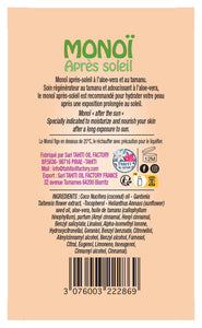 Monoi Apres Soleil - Tamanu + Aloe Vera 120ML