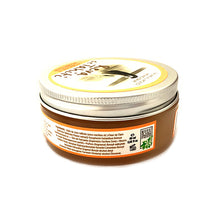 Carica l&#39;immagine nel visualizzatore di Gallery, Product Back: Reva De Tahiti Solaire Reva De Tahiti - Baume Monoi 60 Ml
