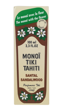 Carica l&#39;immagine nel visualizzatore di Gallery, Tiki Monoi Sandalwood 100ML
