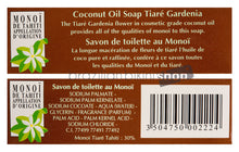 Carica l&#39;immagine nel visualizzatore di Gallery, Tiki Savon Tiare Tahiti Coco 130 Gr
