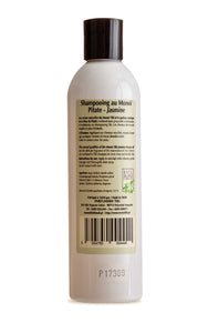 Product Back: Tiki Solaire Shampooing Tiki Au Monoï Pitaté 250Ml
