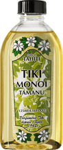 Carica l&#39;immagine nel visualizzatore di Gallery, Product Front: Tiki Solaire Tiki Monoi Tamanu 125 Ml
