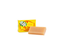 Carica l&#39;immagine nel visualizzatore di Gallery, Product Front: Tiki Solaire Tiki Savon Hotel 18 Gr
