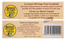 Carica l&#39;immagine nel visualizzatore di Gallery, Product Back: Tiki Solaire Tiki Savon Santal 130 Gr
