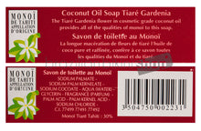 Carica l&#39;immagine nel visualizzatore di Gallery, Product Back: Tiki Solaire Tiki Savon Tiare Tahiti Vanille 130 Gr
