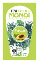 Carica l&#39;immagine nel visualizzatore di Gallery, Monoi Gourmand Papaye 120ML
