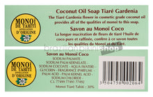 Carica l&#39;immagine nel visualizzatore di Gallery, Tiki Savon Coco 130 Gr
